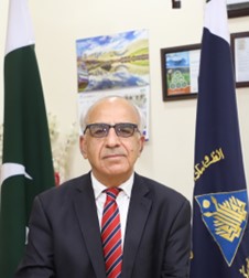 beat365创新论坛第一千八百七十七讲：Climate Education and Research at Karakoram International University Gilgit Pakistan 