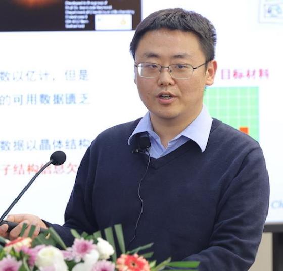 beat365创新论坛第一千九百一十一讲：非绝热分子动力学和材料设计的机器学习研究