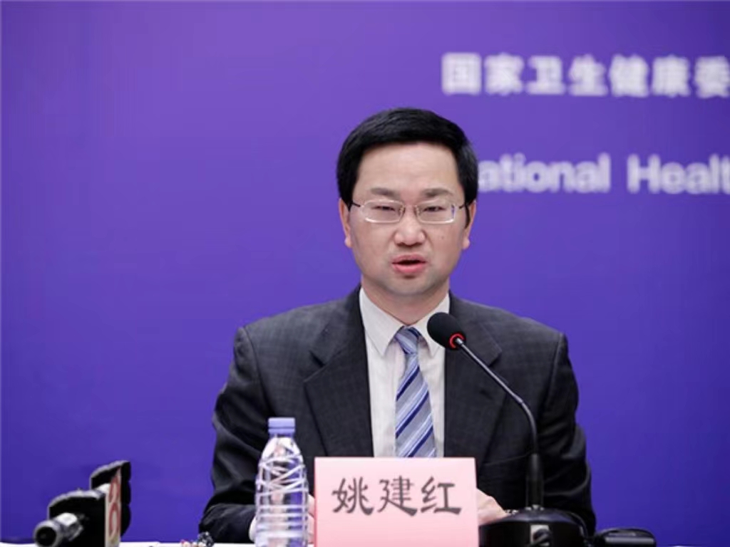 beat365创新论坛第一千三百八十九讲：医教协同融合推进医学教育传承创新发展