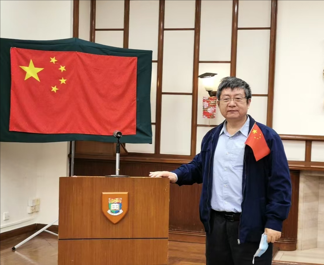 beat365创新论坛第一千七百五十八讲：岩土地质力学与矿产资源勘探的随钻监测 DPM新原位测量方法探讨 